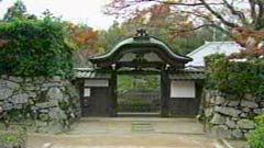 里坊(寿量院)