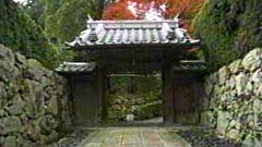 旧竹林院