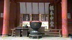 根本中堂