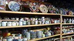 和具屋