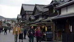 おはらい町