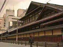 銅座の跡