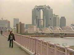 十三大橋