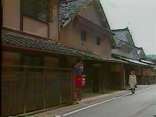 須知の町並み