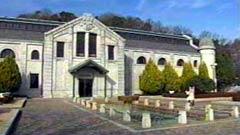 神戸市水の科学博物館
