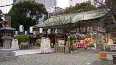 露天神社