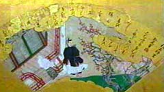 天神縁起絵扇面屏風