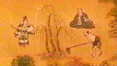 温泉寺縁起絵図