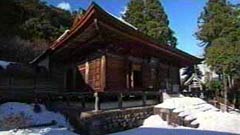 温泉寺