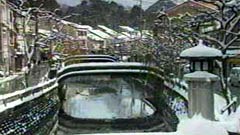 城崎温泉
