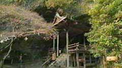 岩屋観音