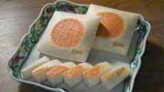 南蠻焼(たな梅本店