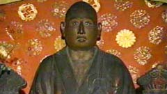 亀山法皇座像