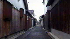 久宝寺寺内町