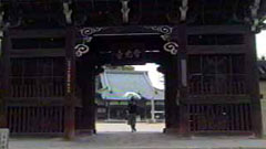 常光寺
