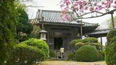 護摩堂