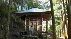 義経かくれ塔