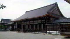 宸殿