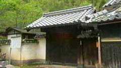 代官所の門