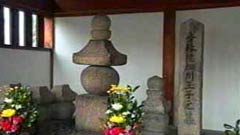 細川ガラシヤ墓所
