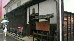 適塾