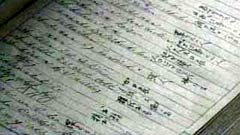 ヅーフ辞書