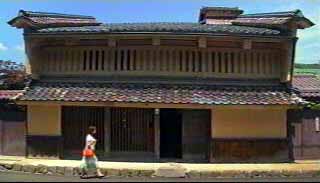 京藤家
