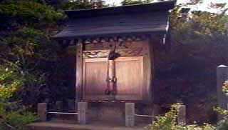 夜叉龍神社