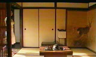 みせの間(ならまち格子の家)