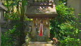 陶祖神社
