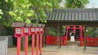 三の丸神社
