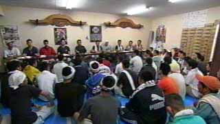 町会
