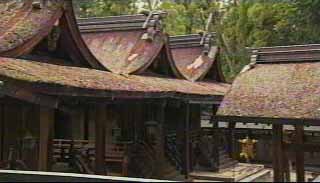 大和神社
