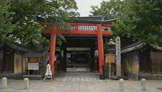 下御霊神社