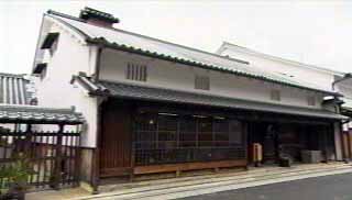 旧石橋家住宅