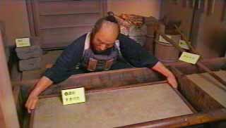 名塩紙の紙漉き