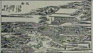 浮瀬（うむかせ･摂津名所図会）