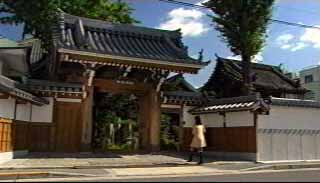 楞厳寺