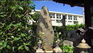 織田作之助墓所