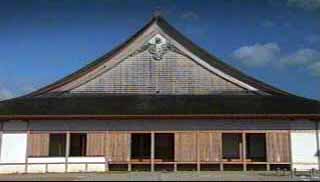 大書院