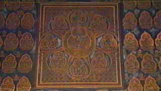 紺綾地金銀泥絵両界曼荼羅図