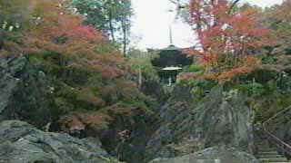 珪灰岩と多宝搭
