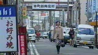 新長田かいわい