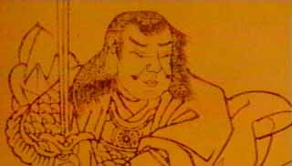 日本武尊