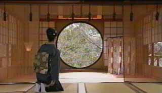 八方亭