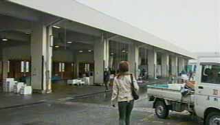 小浜市漁業センター