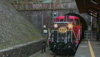 嵯峨野トロッコ列車