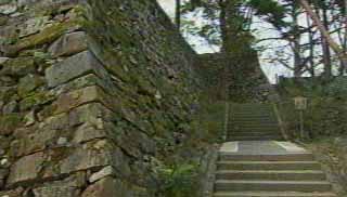 亀山城跡