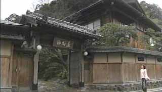 西村屋本館