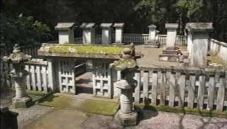 松平家永代廟所